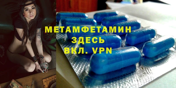 MDMA Вязники